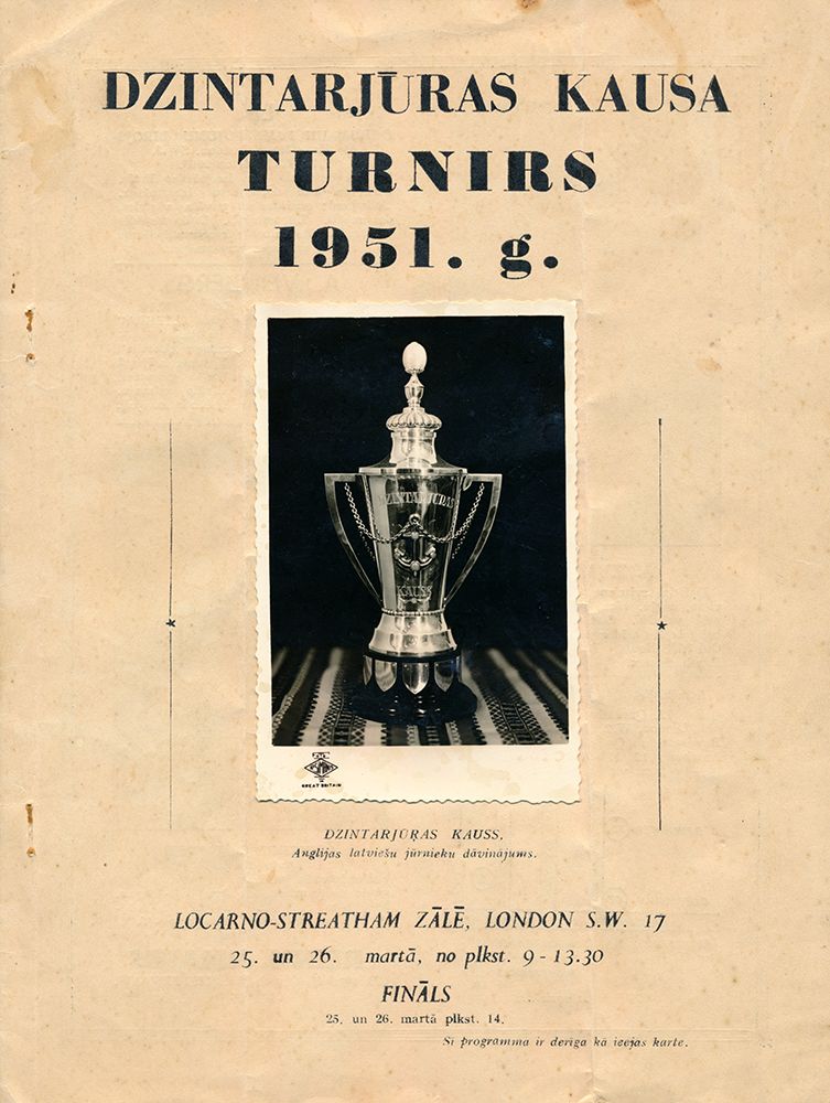 Uzspiest lai palielinātu